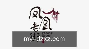 pg电子下载