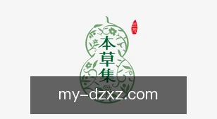 pg电子下载